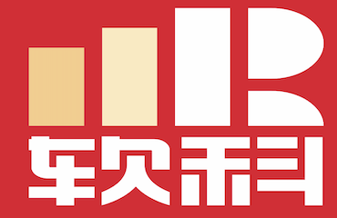 UNITBV, spectacular leap in the 2023 Shanghai Ranking